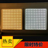 Plum grid lamp 96W Embedded system LED Gsa lamp plate Embedded system Plum blossom Grille to work in an office Ceiling lights