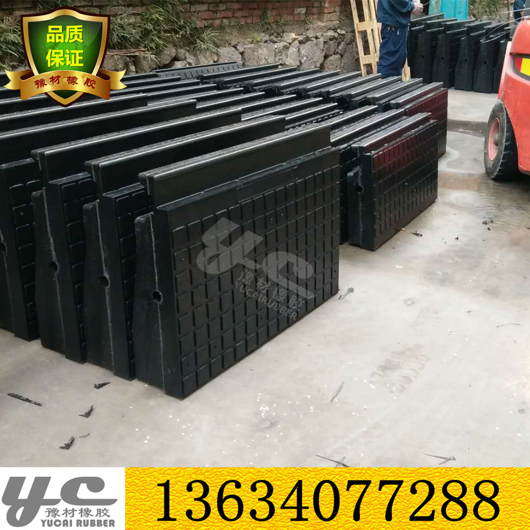 厂家供应P50橡胶道口板 平交道口板股道间橡胶板品牌专业