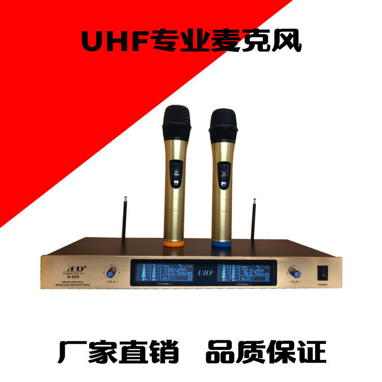无线麦克风一拖二家用KTV舞台婚庆演出话筒U无线话筒|ru