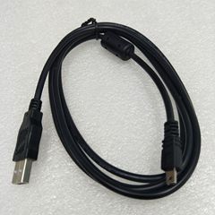 Universal USB to Small Port 8P 8-Pin Data and Charging Cable Five-Core Cord for Digital Camera and Phone