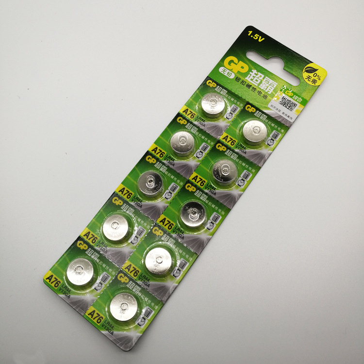 原装GP超霸LR44/A76/AG13/LR1154/357A玩具游标卡尺纽扣电池