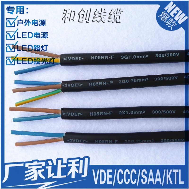 P1150008_副本.jpg