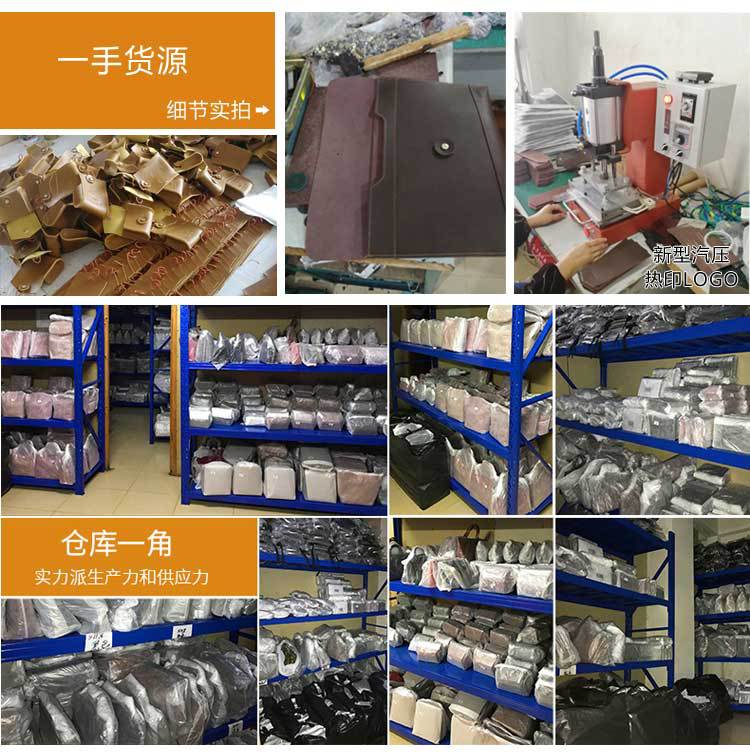 C-_Users_Administrator_Desktop