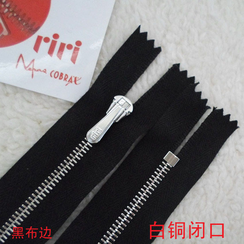 拉链 瑞士拉锁  M4白铜齿 RIRI闭口门襟拉牌 原产RIRI拉链