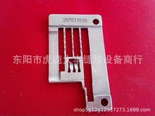 �w�RW500�X�p�C��܇��܇��܇����往�L�Iᘰ�����257033B56ᘰ�