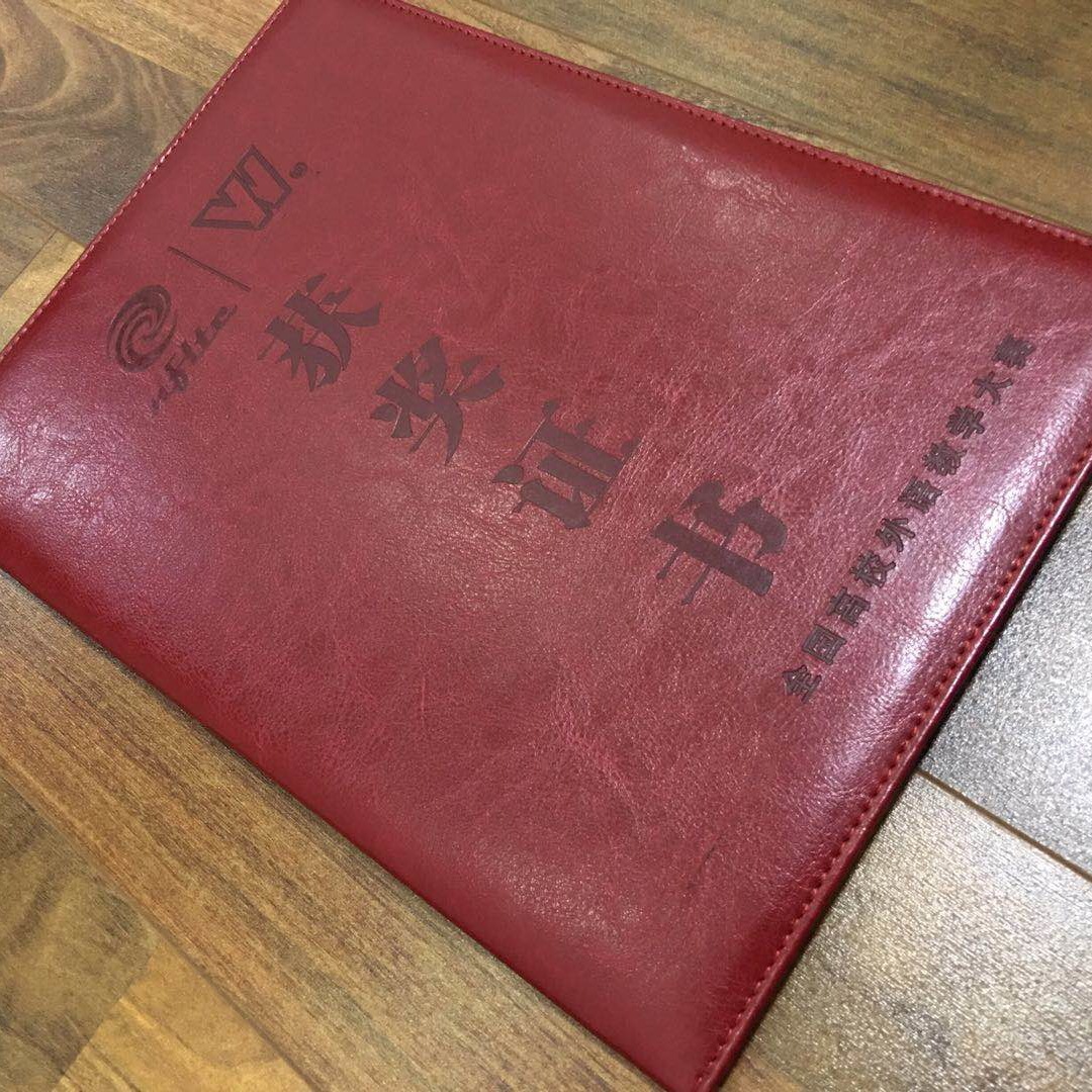 厂家定制高档磨砂珠毕业结业学位证书 仿皮丝绒布纹荣誉证书聘书