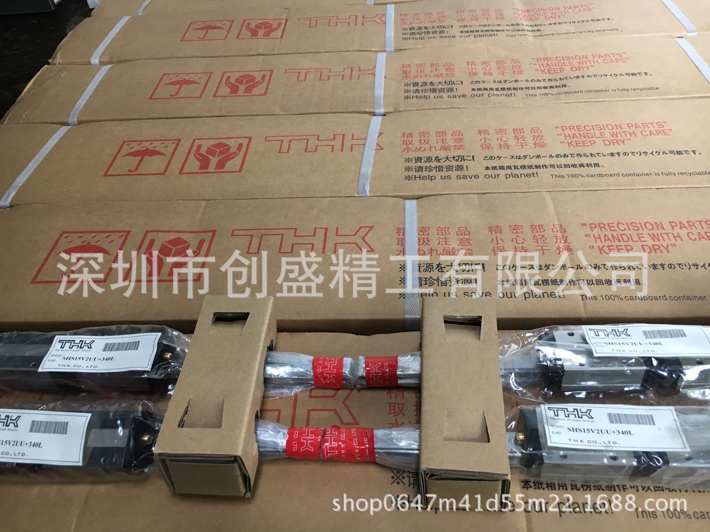 ΢ͼƬ_20180502153830