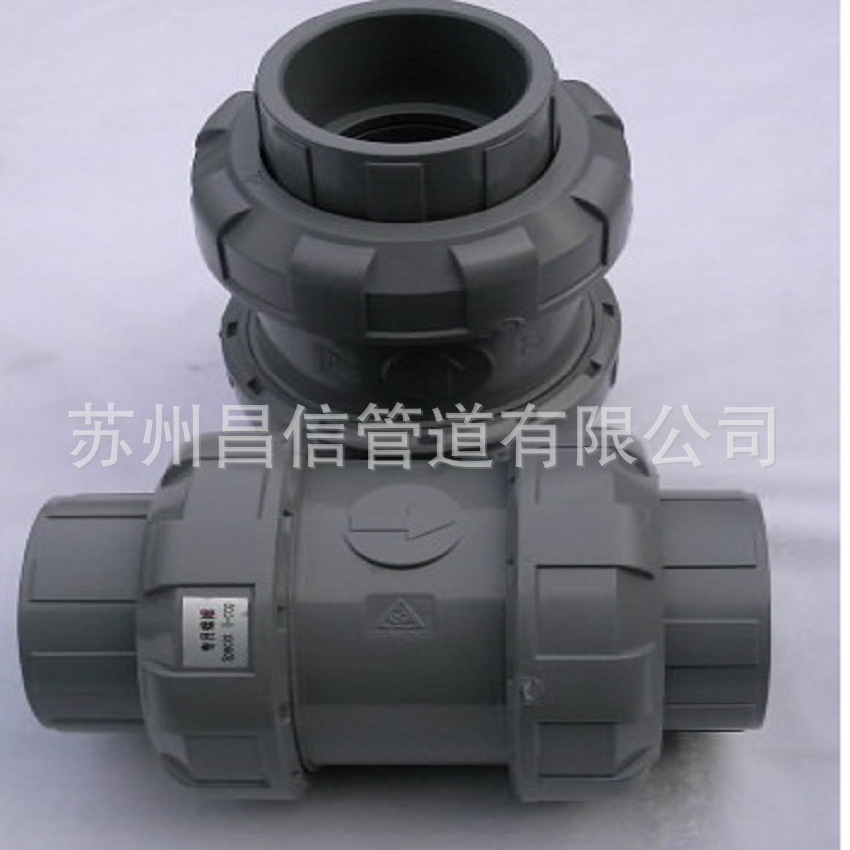 批发供应三厘 SANKING 品牌 CPVC/EPDM  双由令翻板式逆止阀