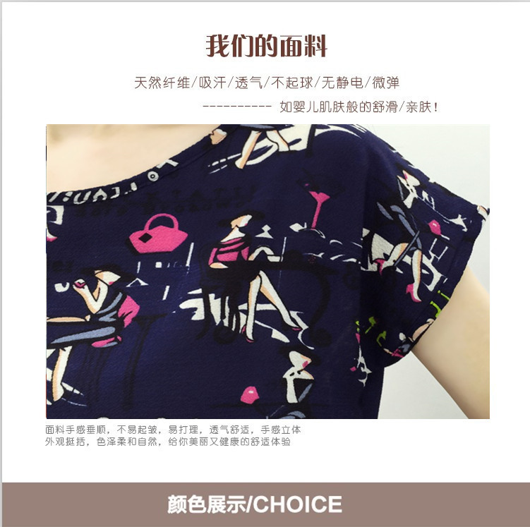 Costume femme en Lait de soie - Ref 3334898 Image 10