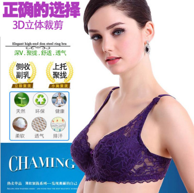 一件代发外贸薄款全蕾丝性感薄棉杯内衣丰满大罩杯BC大码文胸批发|ru