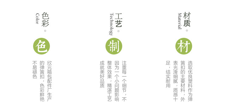 5083372234_240687480