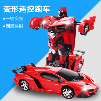 一键变形遥控车电动变形车变形金刚机器人儿童车汽车模型男孩玩具