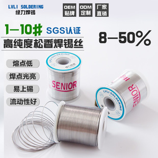 �G�����a����о���z���a��50%���\������������ú��a�z