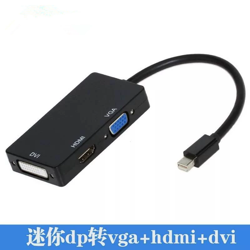 Заводская прямые продажи минидп три-в-один минидп к DVI+HDMI+VGA три-в-один прямоугольник