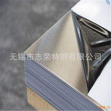 ��ɫ���P䓰� ���P��b� ⁽�� ��ָ�y���z ��ĥ8k䓰�