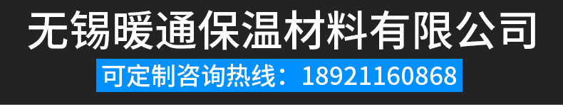 ůͨ������ɫ���ܱ��¹�����ҳ_01