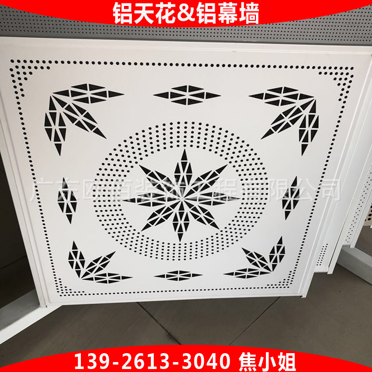 微信圖片_20180312015