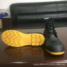 UERTUN优尔盾工厂直销PVC低筒雨鞋 岗头防水防砸施工短款安全鞋29