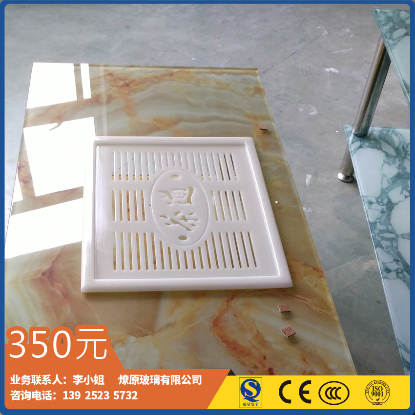 茶几玻璃大量批发玻璃茶几高档玻璃茶几质优价廉欢迎前来订购