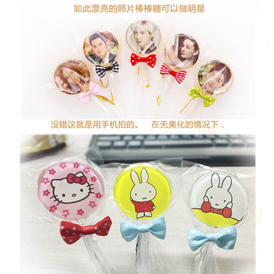 脱普棒棒糖糖果logo创意照片糖定制手工糖果diy个性订制|ms