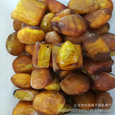 精品蜜蜡原石 浮盐水荧光二代琥珀 雕刻原料虫珀蓝珀血珀厂家批发|ru