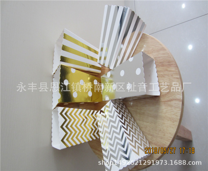 金银款一次性爆米花盒子鸡米花薯条油炸休闲食品纸盒批发供应