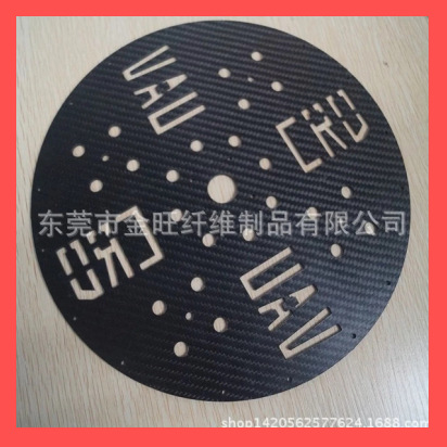 哑光斜纹3k碳纤维片，cnc加工定制3k碳纤维片/碳纤维板材