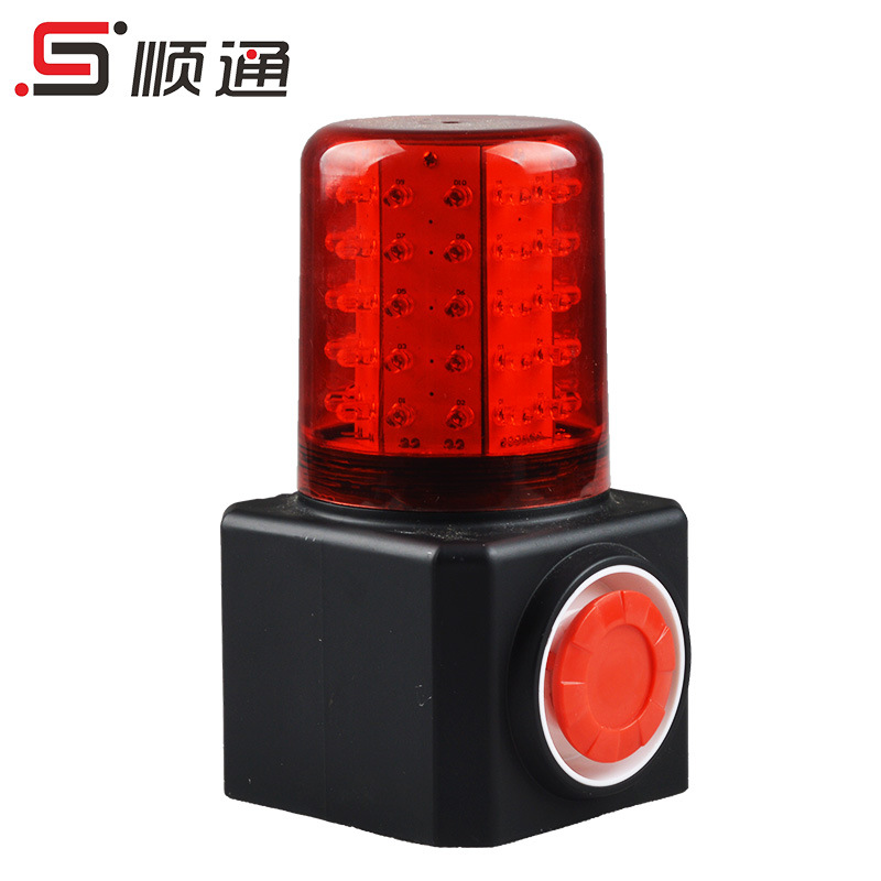 新品直销 LZ-2 多功能充电报警器 FL4870磁吸式声光充电报警器