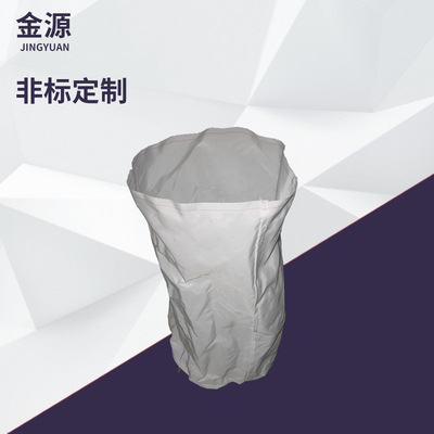 廠家供應 工業除塵濾布 壓濾機濾袋 滌綸除塵袋可定制