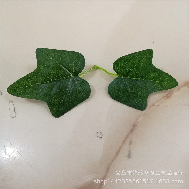 仿真植物仿真花叶配件 两叉过胶地瓜叶 植物墙绿植叶片 把束叶子