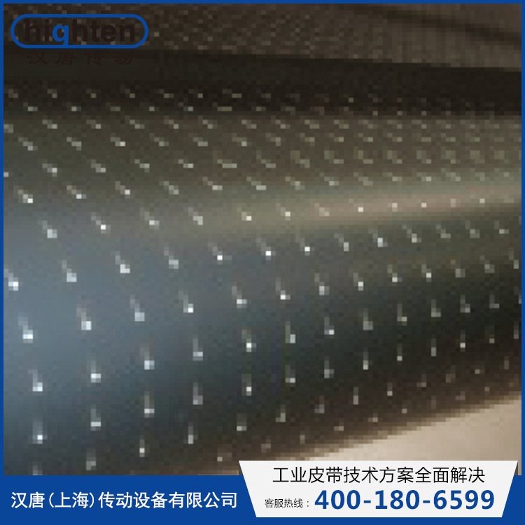 【汉唐传动】木工机械砂光机传送带 高尔夫花纹耐磨带 木工皮带