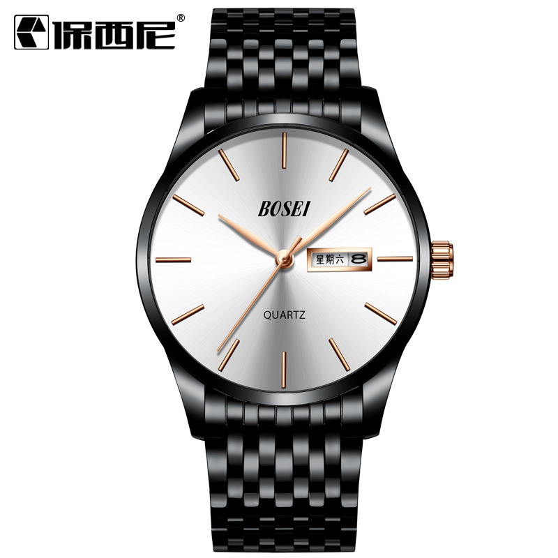 Белый стальной ремешок