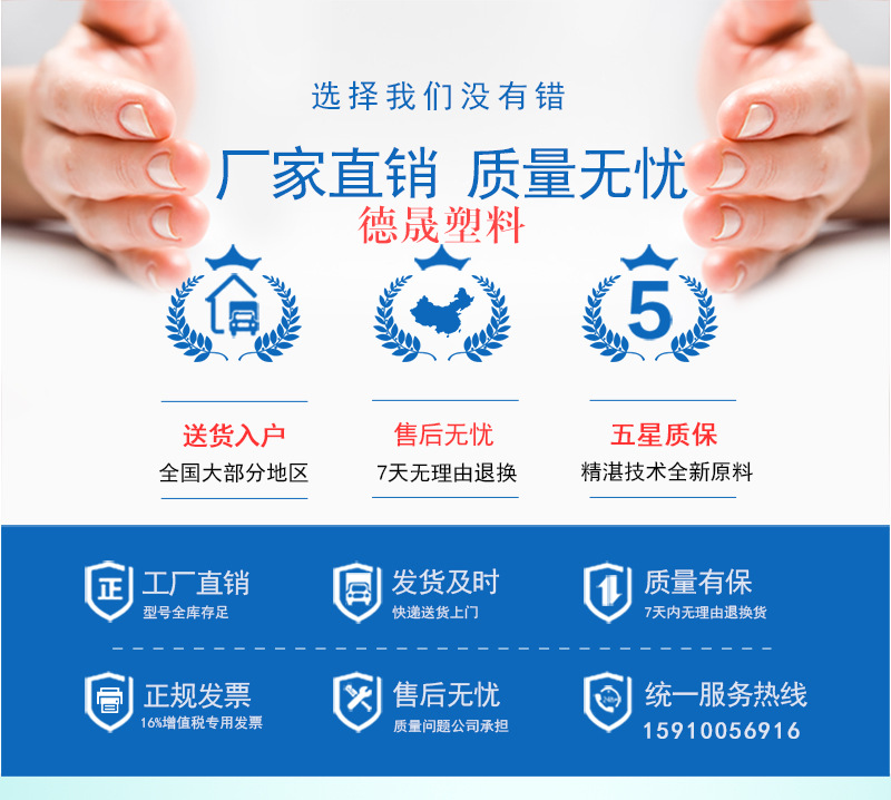 线管详情_08.jpg