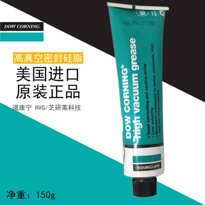 DOWCORNING Dow Corning HVG high pressure High vacuum Spark plug insulation heat conduction Silicone grease Grease Solidify