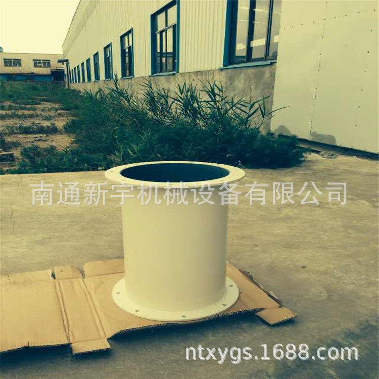 生产厂家低价促销德国标准化翻边管道碎边管道