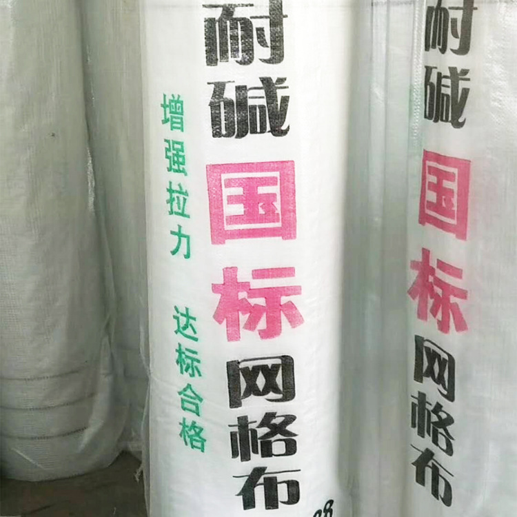 Gridding cloth manufacturer Acid-proof Glass fibre Mesh Construction workers Domestic and foreign metope Crack Mesh