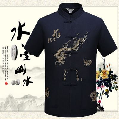 summer Middle and old age man Tang costume Short sleeved Hanfu middle age dad Chinese style jacket frog grandpa Chinese style