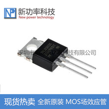 IRF720 400V 3.3A TO-220 ��Ч���� N�ϵ� IRF720PBF ԭ�b�F؛