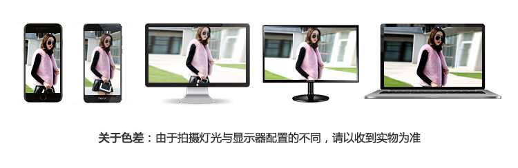 Gilet femme HAOLIN - Ref 3317591 Image 25