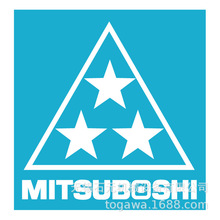 MITSUBOSHI日本三星皮帶ABCD三角帶SPA SPB SPCZ高速帶規格全原裝
