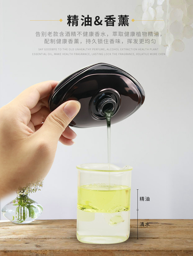 Baixiangdao car perfume holder chansons car perfume holder creative fashion car perfume ornaments high-end interior accessories