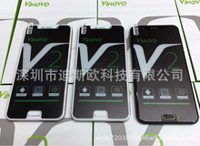 V2外文手机 5.5英寸屏 MTK6580四核 新款J6 J7 S9智能3G手机批发