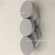 ĭz|Aκd|䲻ɳld|ճߏz|Ƭ