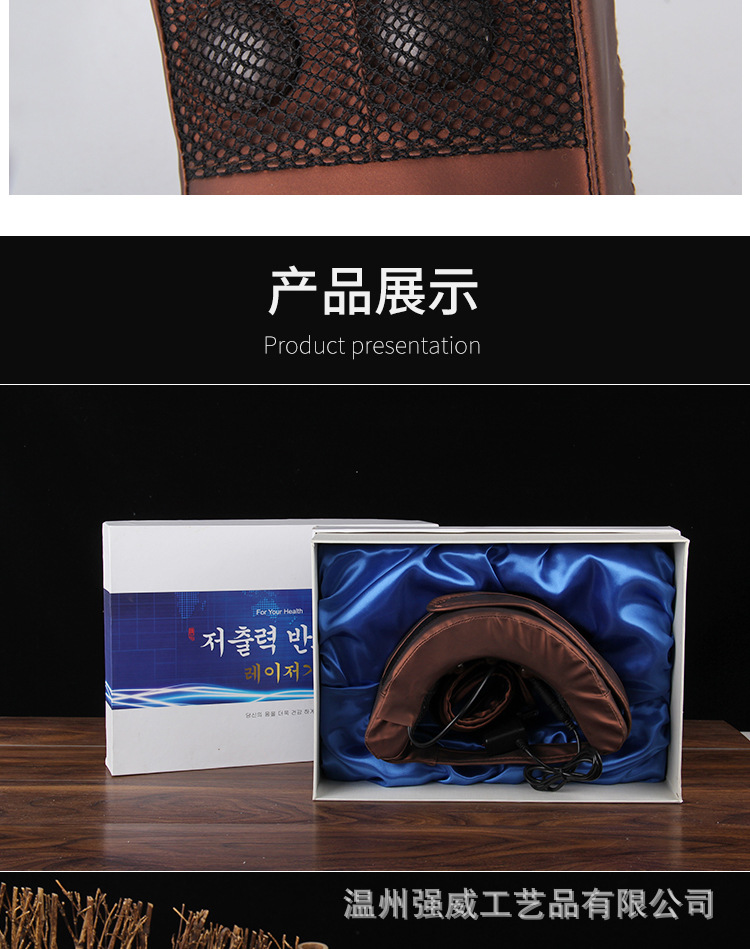 磁石发热_13