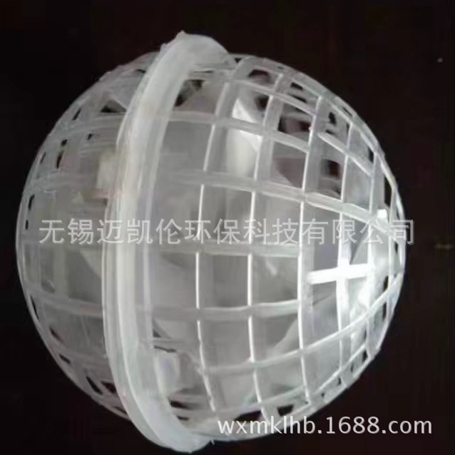 无锡迈凯伦产品图片 (385).jpg