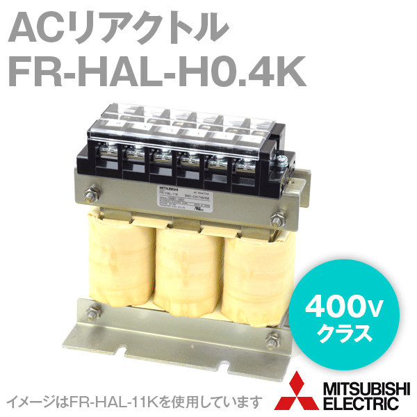 优势供应日本Mitsubishi三菱电源变压器 FR-HAL-H0.4K