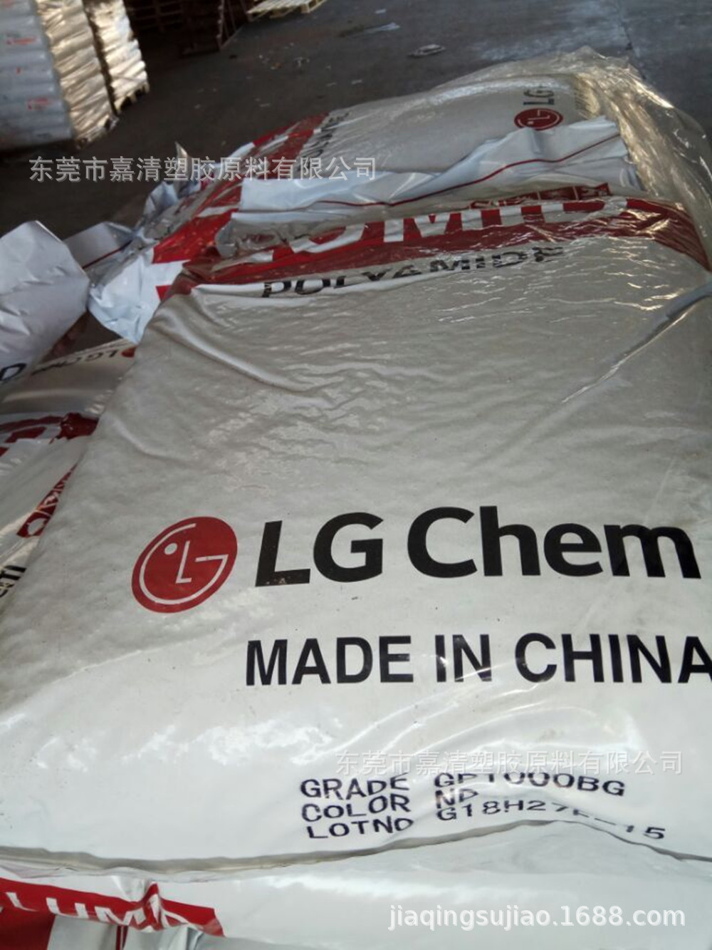 PA66 广州LG GP1000BG 阻燃V2级 通用用途 低粘度 用于带 扣 椅