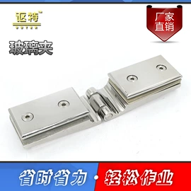 吸盘;玻璃瓷砖吸盘;门夹
