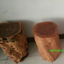 厂家批发枣木墩毛料工艺枣木雕刻板材原木材料实木