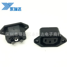 Ʒ�ֲ��� AC�Դ���� C13/C14Ʒ���Դ���� Ʒ�ֹ�ĸ����